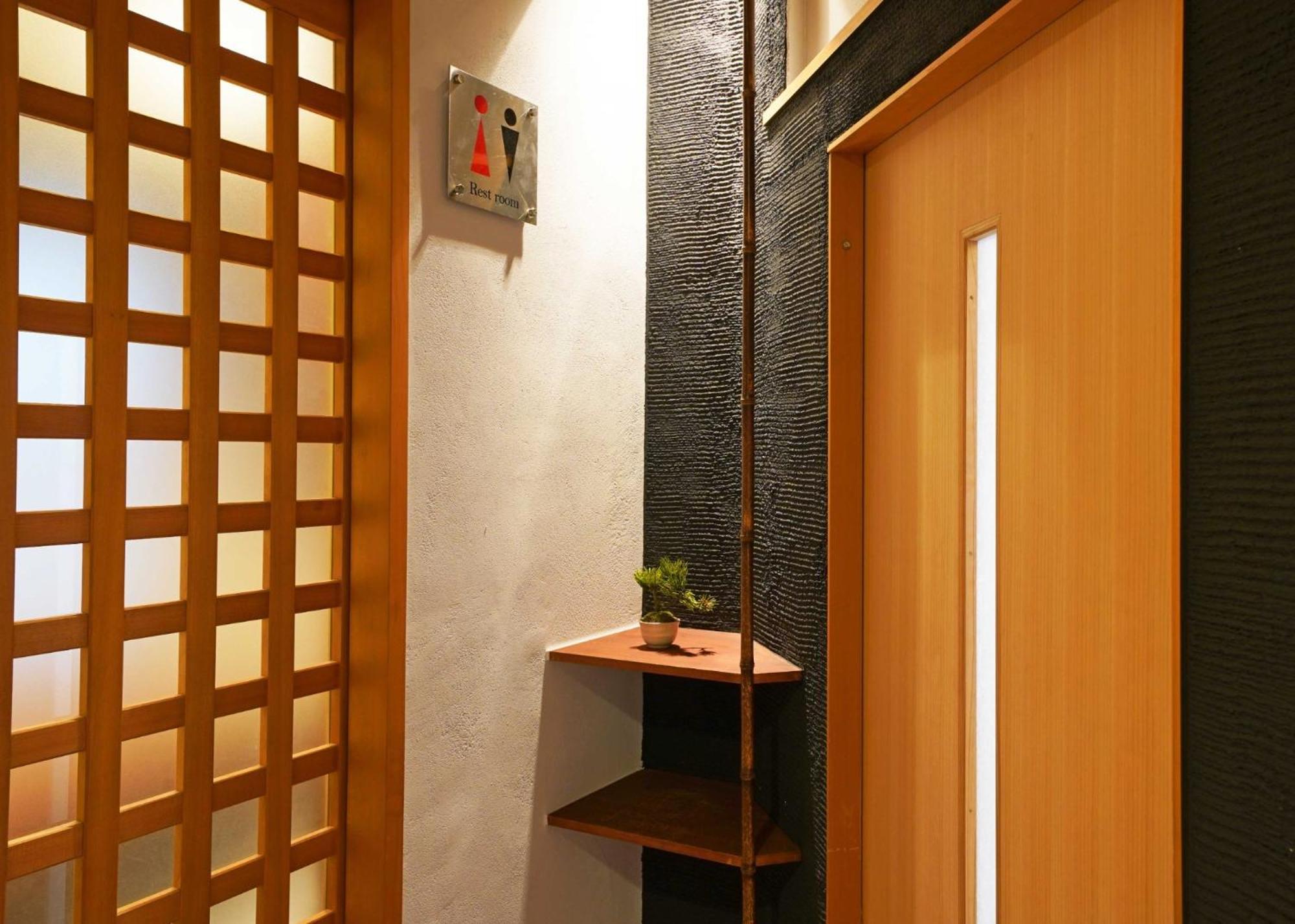 Hotel Ryoma The Tower - Vacation 12892 Tokio